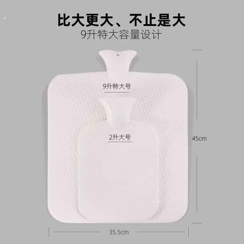 特大号热水袋注水加厚后背热敷被窝专用超大容量暖脚暖水袋坐垫