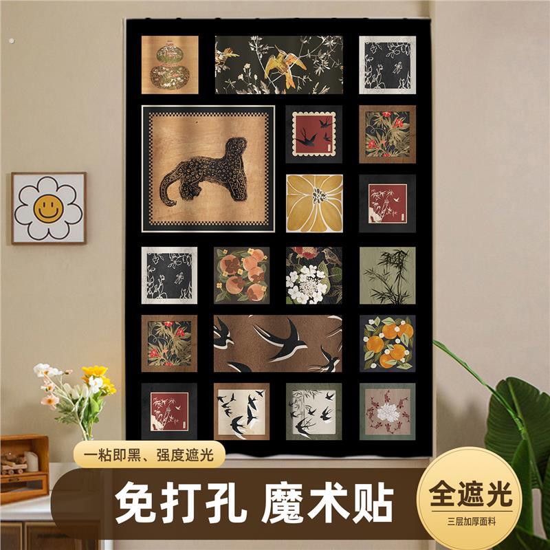 小窗户窗帘美式魔术贴遮光免打孔安装卧室遮挡帘简易遮阳短布帘子