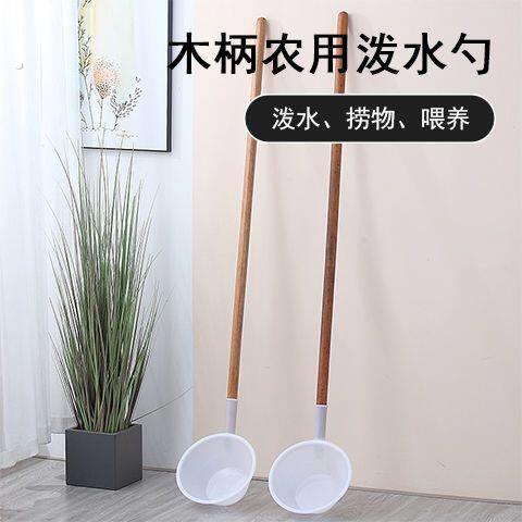 家用水瓢浇菜商用种菜尿勺施肥农用长把大粪勺粪舀子粪瓢水勺长柄