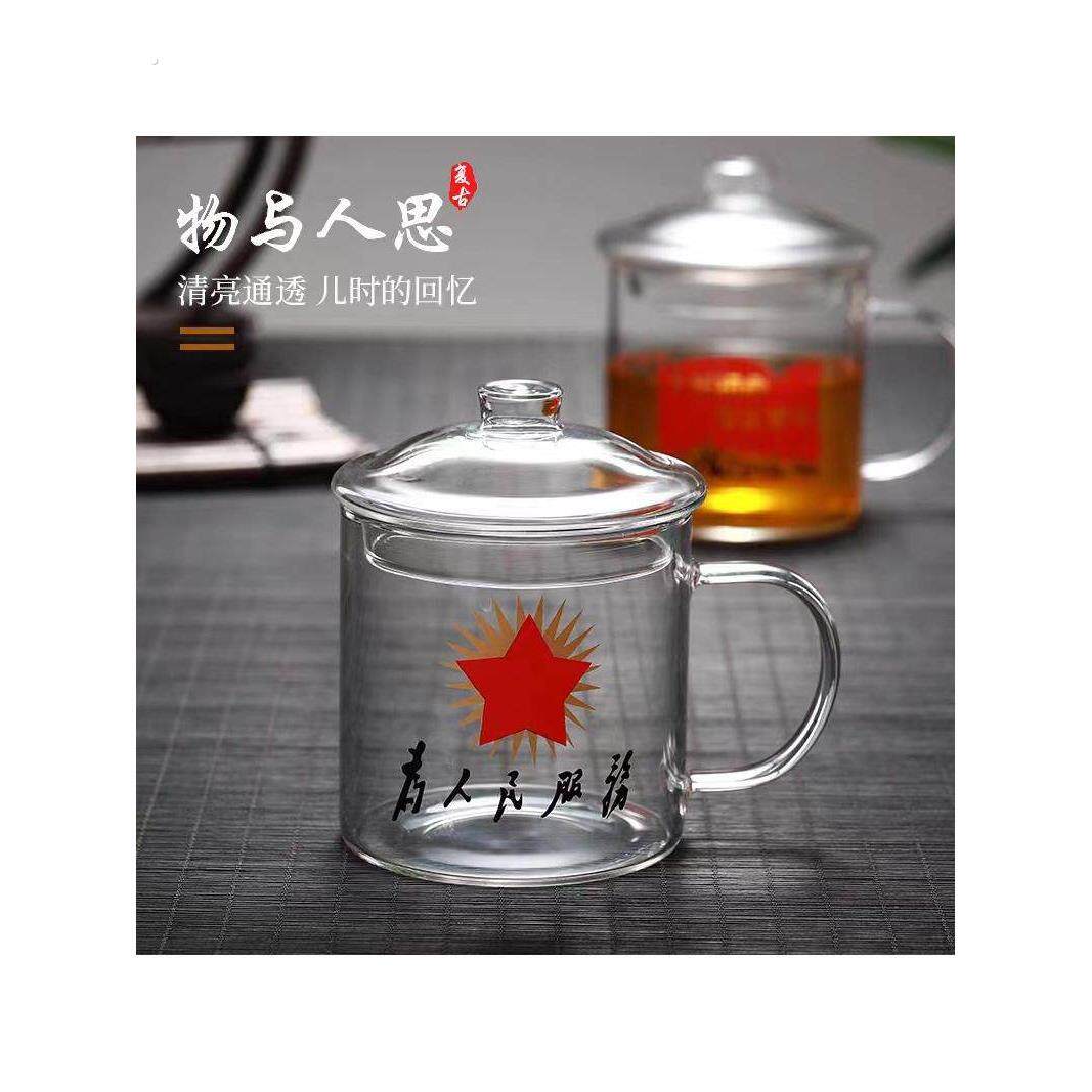 办公室创意大容量高硼硅透明玻璃茶水杯子个性茶缸水杯带盖泡茶杯