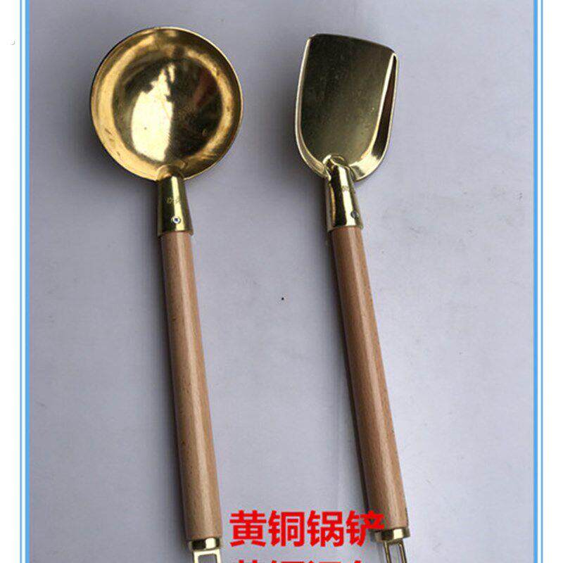 铜炒菜铲锅铲炒勺加厚锅铲子铜铲餐具铜锅勺黄铜汤勺子铜器