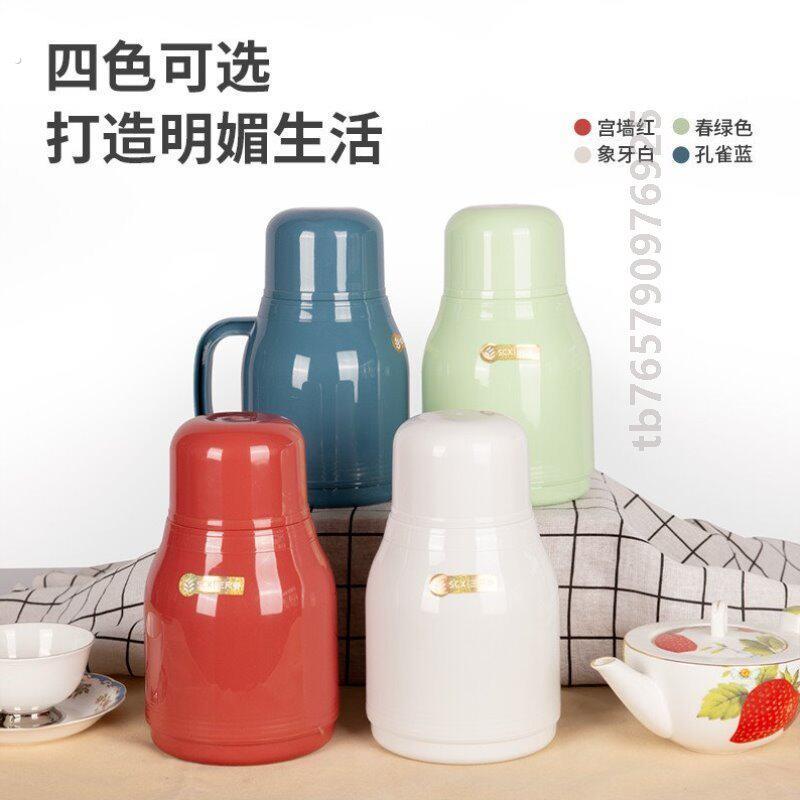 养生暖壶热水瓶网红小型迷你办公室开水壶玻璃内胆高档保温热水壶