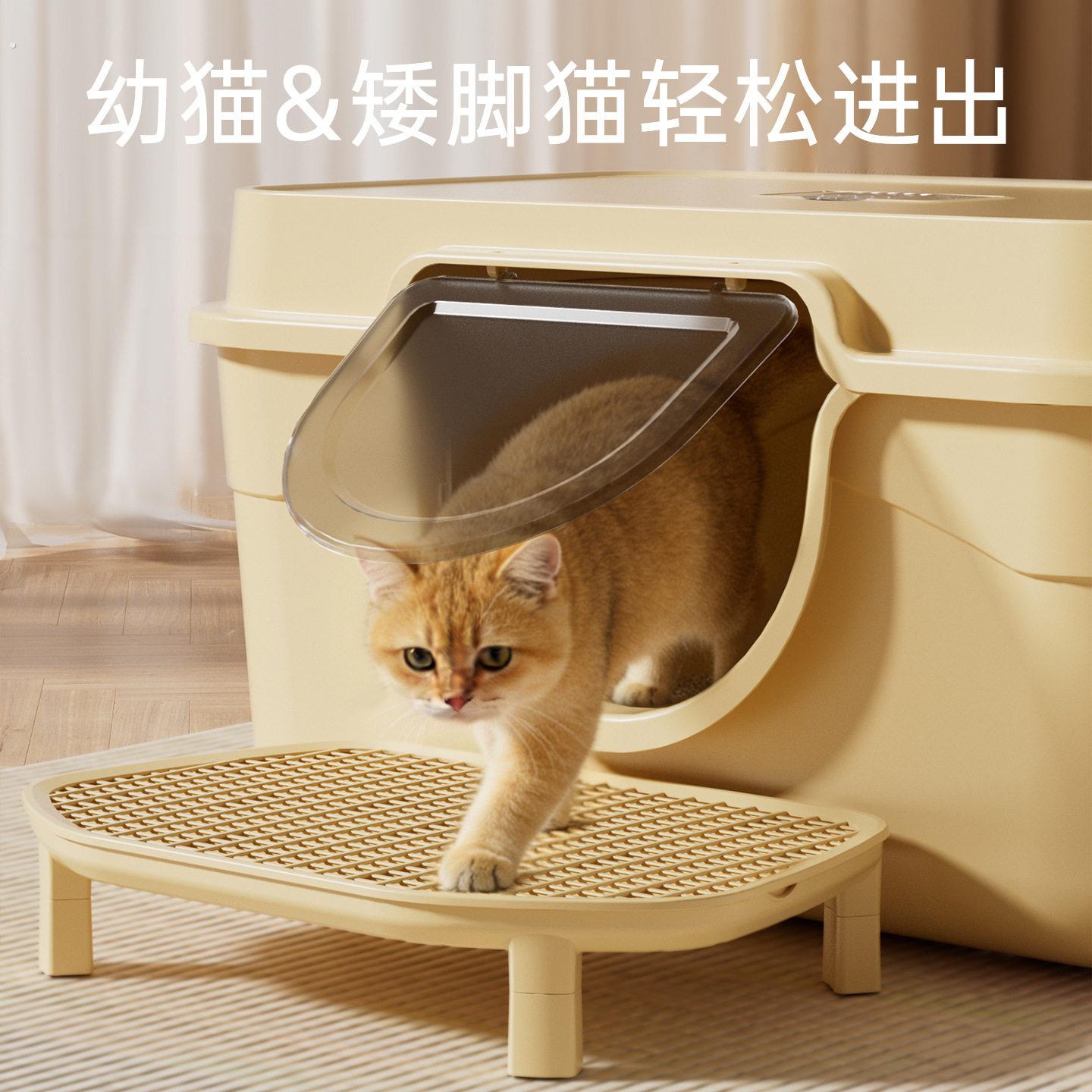 巨型猫砂盆特大全封闭超大号方形带盖猫厕所防外溅加高猫沙盆防臭