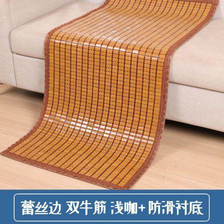 坐凳垫夏季麻将沙发垫凉席客厅欧式防滑红木竹席凉垫汽车坐垫