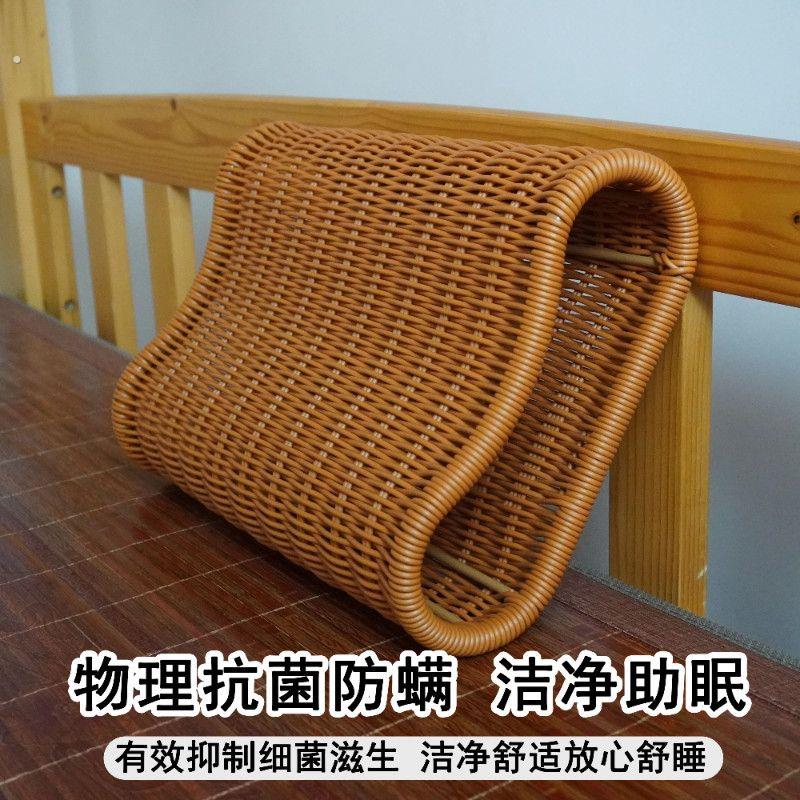 凉席枕头夏用凉枕护颈椎腰靠车驾靠垫镂空抱枕凉枕头夏季夏凉枕头