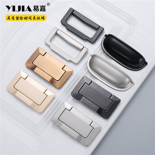 现代简约橱柜抽屉平板暗柜翻盖隐形暗拉手超薄柜子衣柜门平装把手