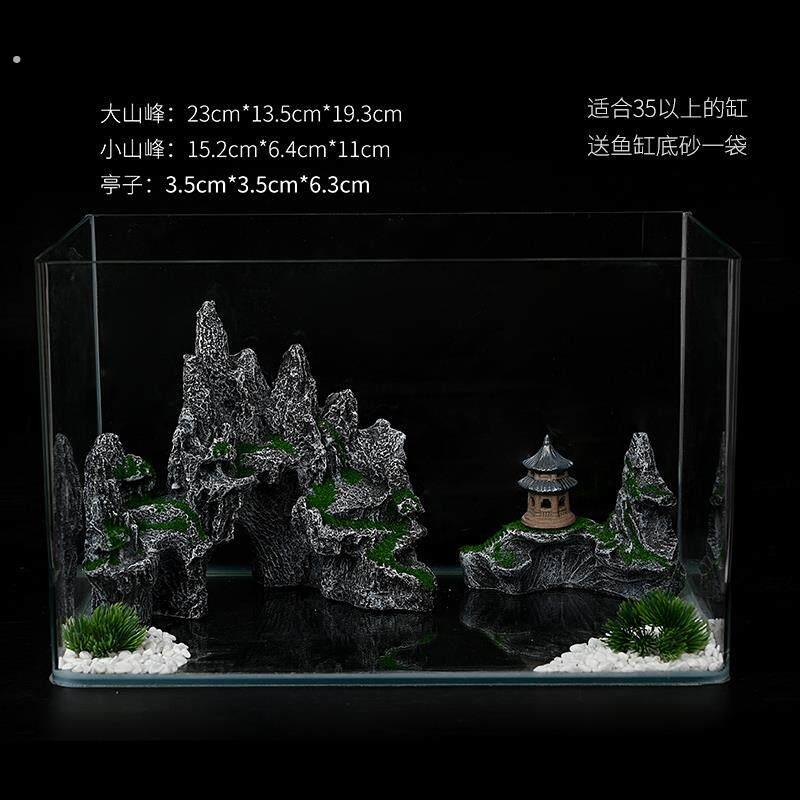 缸造景装饰套餐生仿真假山石头摆布假山造景景水族箱全套造景态躲
