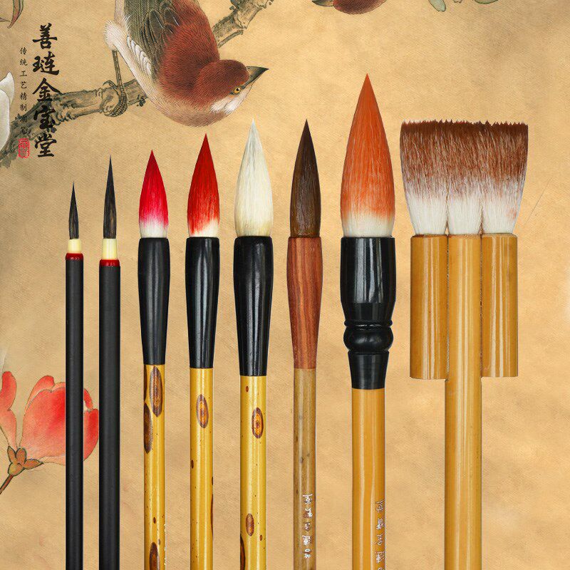 工笔画毛笔套装水彩没骨画毛笔国画毛笔大白云毛笔勾线笔国画专用
