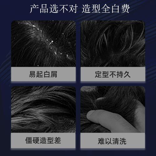 IKTY绚丽多姿发蜡发泥哑光发泥男士定型造型师理发店蓬松清香发型