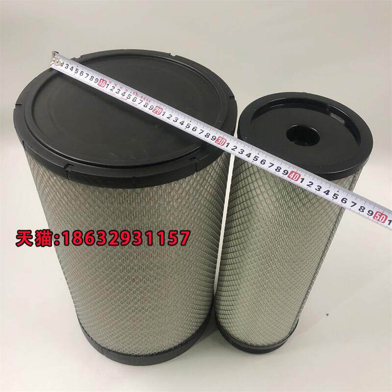 PU3053凹口适配工程机械空压机发电机组空气滤清器汽车滤芯格空滤