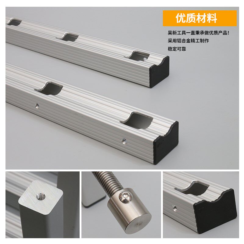 木工工具 拼板夹 木工 实木 拼夹 夹具 吴新 堤旁树 上新