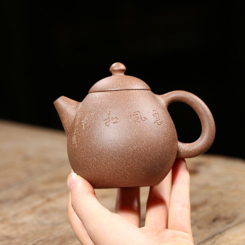 吟香茗名家宜兴紫砂壶泡茶壶王德明纯全手工茶具原矿鱼籽泥龙蛋壶