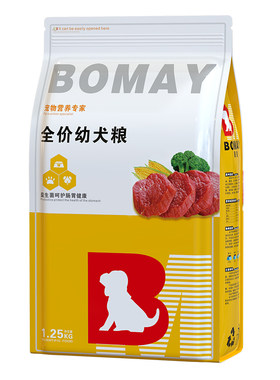 宠物狗粮白色博美贵宾犬银狐犬迷你小型犬幼犬专用5斤装1斤去泪痕