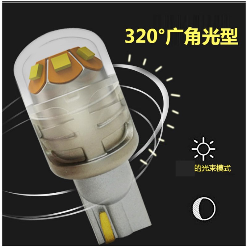 酷兔 汽车led大灯9012雷凌荣放远近一体别克英朗君威改装超亮灯泡