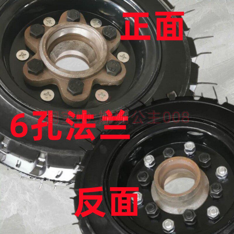 六孔法兰半轴可装6206 6208轴承 中孔台阶10厘米改装车配件法兰盘