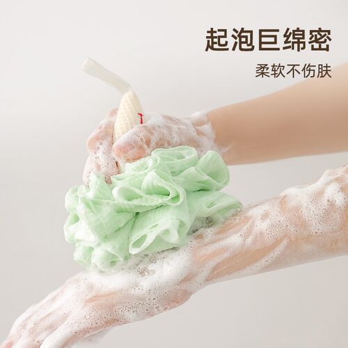 可爱冰淇淋沐浴球男女浴花搓澡两用不散超柔软儿童宝宝洗澡神器