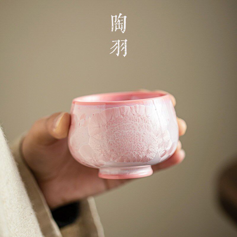 日式窑变结晶釉茶杯樱花粉主人杯个人专用单杯喝水杯子茶碗礼盒装