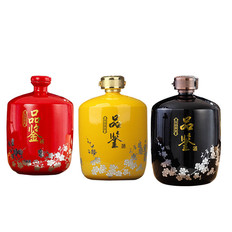 陶瓷酒瓶5斤装艺术酒瓶空瓶3斤装酒罐 酒坛 家用品鉴原浆酒瓶礼盒