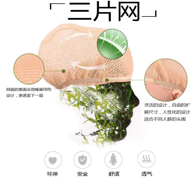 鸡冠头假发男生杀马特假发表演影视假发拍摄直播发套头套爆炸头