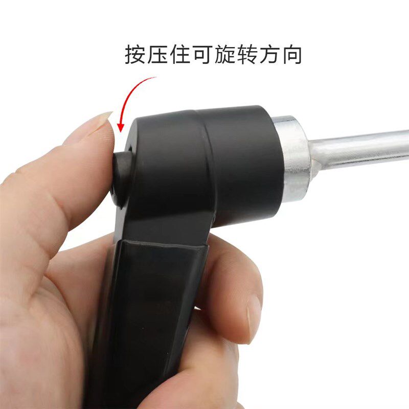 汽车凹陷修复神器万向旋转 钩子撬棍工具凹坑钣金修复万向撬杆3根