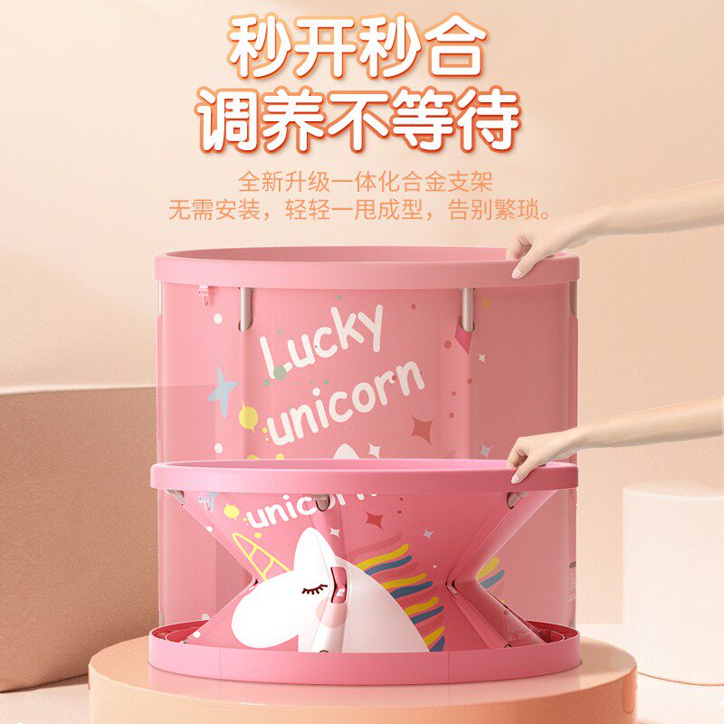 泡澡桶大人可折叠家用儿童全身洗澡神器沐浴汗蒸两用加厚成人浴缸