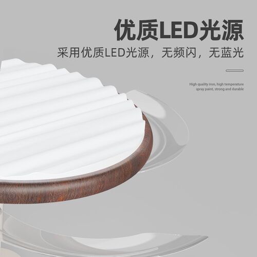 卧室灯2026年新款极简隐形静音风扇灯全光谱护眼智能餐厅吸顶灯