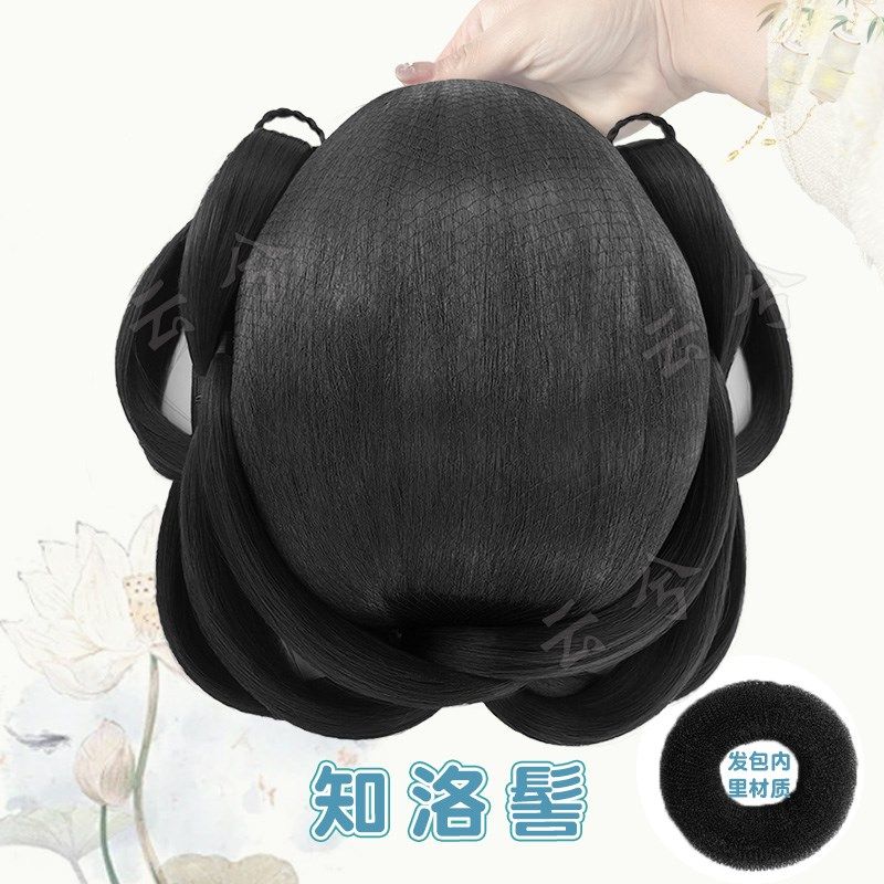甜甜圈透气知洛髻汉服假发一体式懒人唐宋明制打底发圈垫发包发髻