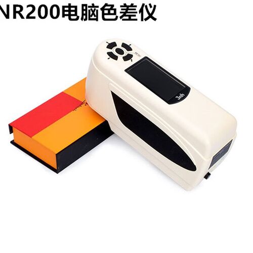 3nh高精度色差仪分光测色仪油漆涂料塑料纺织色差计便携式比色计