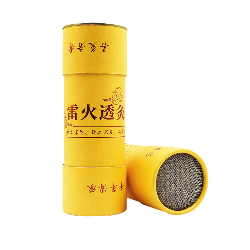 蕲艾条 雷火灸 7厘米粗艾条加纸筒拍二发三蕲艾发源地直发