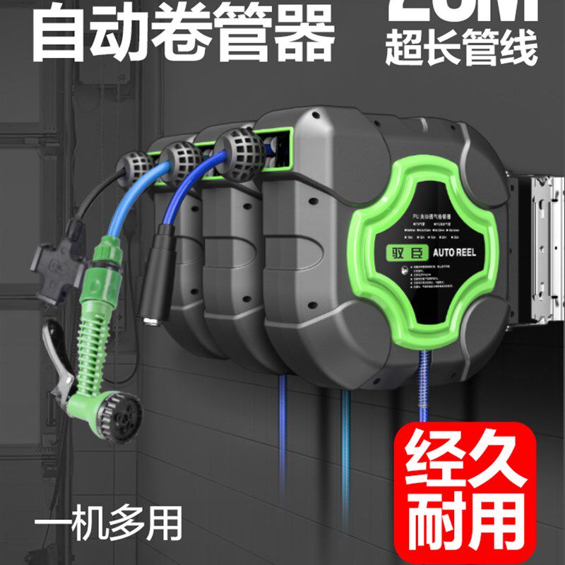 电鼓卷线器自动伸缩卷管器2芯3芯多股铜芯线绕管器国标电缆回收器
