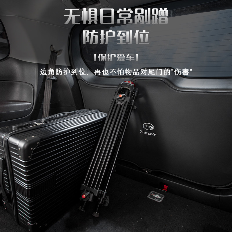 适用于沃尔沃XC90后备箱防护垫XC60汽车尾箱门防踢垫改装内饰用品