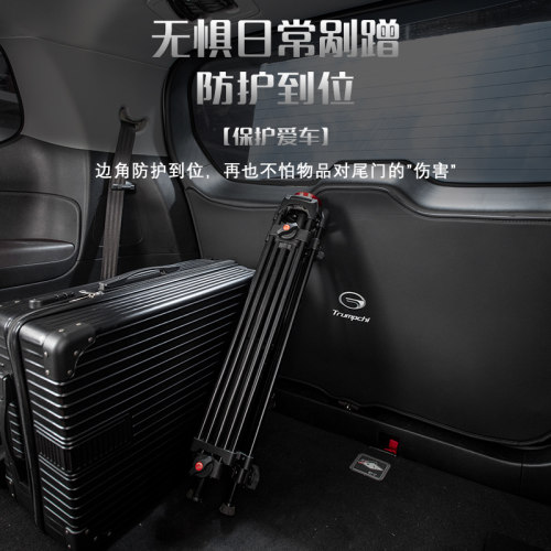 适用于沃尔沃XC90后备箱防护垫XC60汽车尾箱门防踢垫改装内饰用品