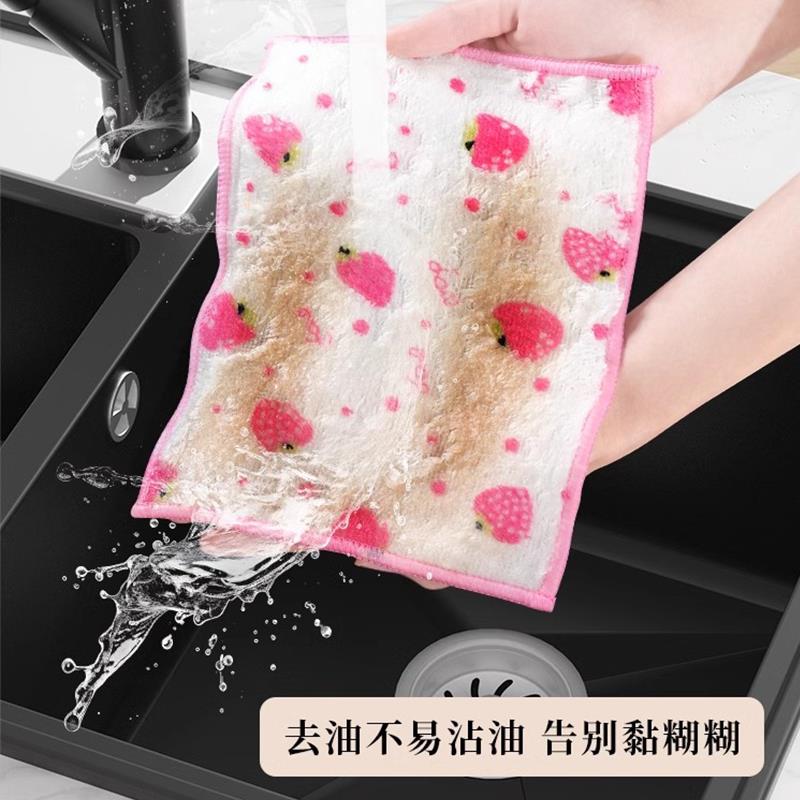 特瑞洁洗碗布竹纤维厨房专用抹布吸水不掉毛不易沾油加厚珊瑚绒图片