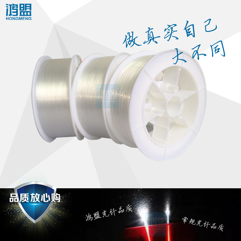光纤灯满天星影院星空顶LED光纤影视厅星空吊顶灯超亮导光光纤线