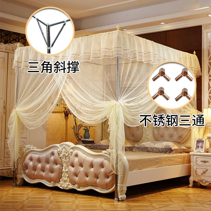 订做蚊帐定制定做订作超大号子母床老式特殊尺寸儿童加宽加大家用