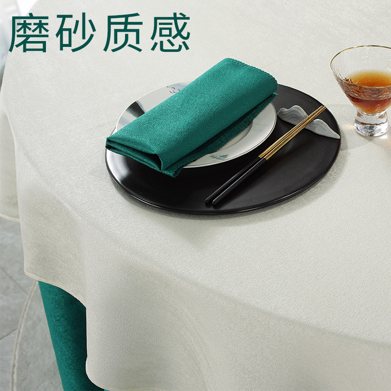 酒店桌布台布饭店餐厅宴会活动圆桌卓布大圆桌布艺暗纹磨砂质感