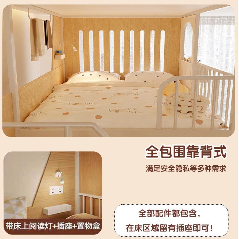 儿童上下床双层床成人高低上下铺双人床互不打扰s型男女孩子母床