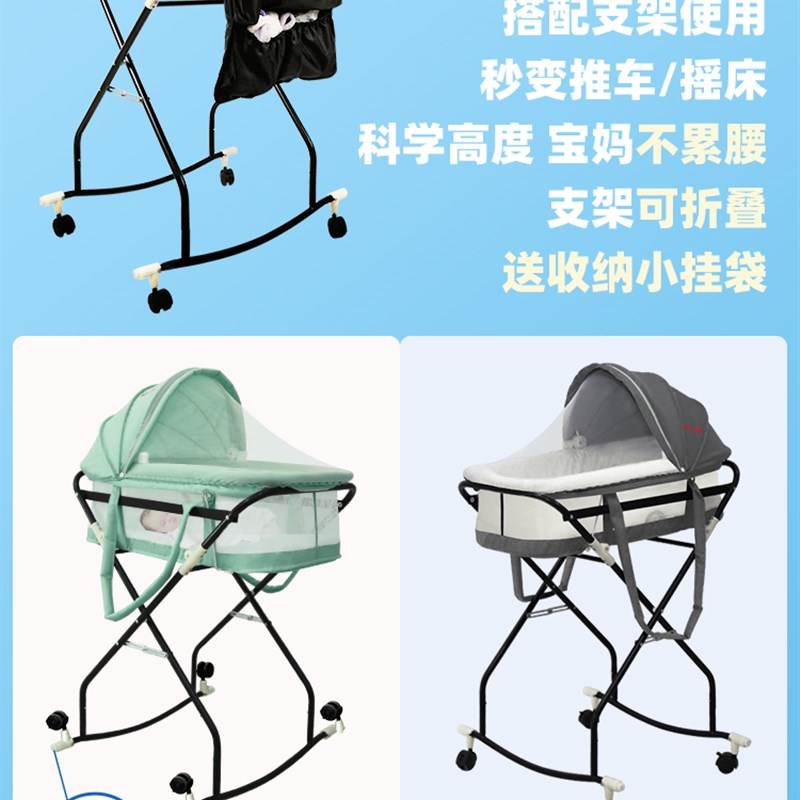 婴儿外出车载提篮新生儿手提篮宝宝可折叠便携式安全睡篮摇篮夏