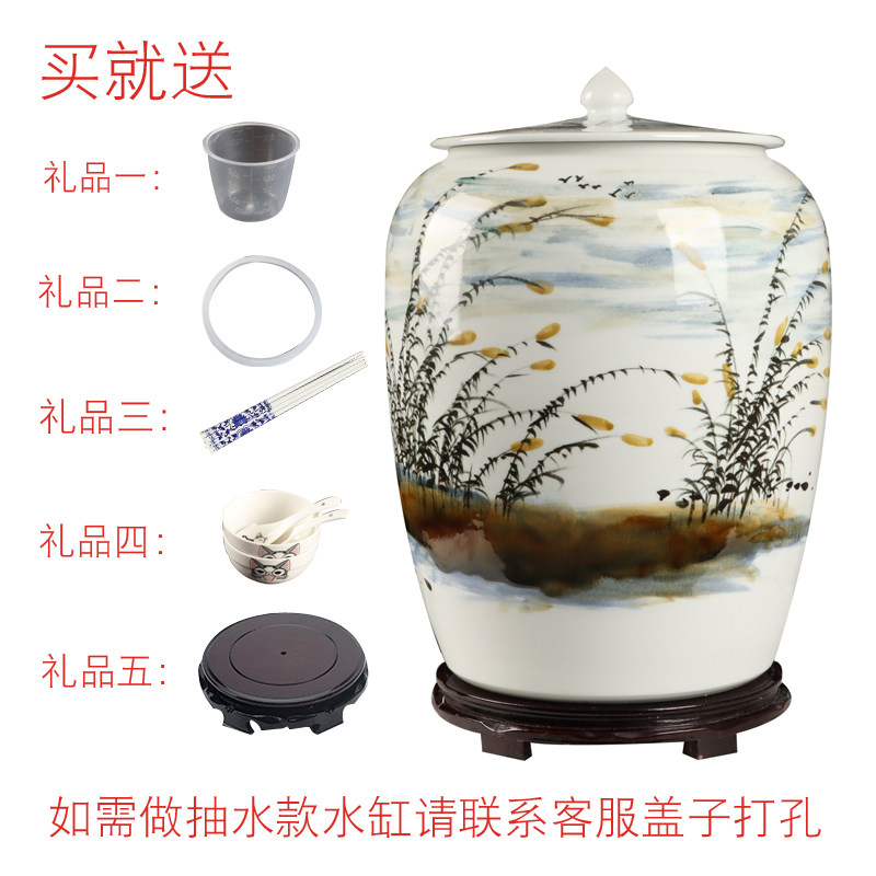 景德镇陶瓷米缸家用带盖密封储物罐30/50/100斤防潮虫面粉缸水缸
