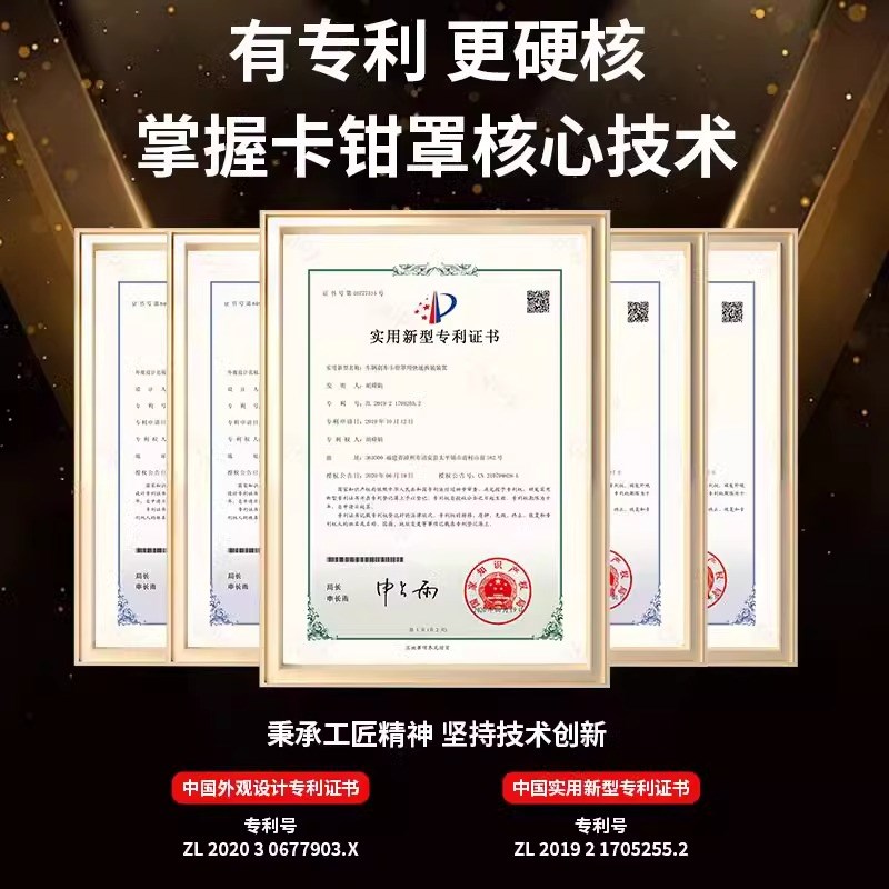 极氪001/007/FR/X刹车卡钳罩专车专用鲍鱼罩卡钳喷漆改色改装件