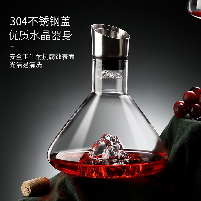 瀑布式快速红酒醒酒器家用酒壶欧式创意水晶玻璃过滤葡萄酒分酒器