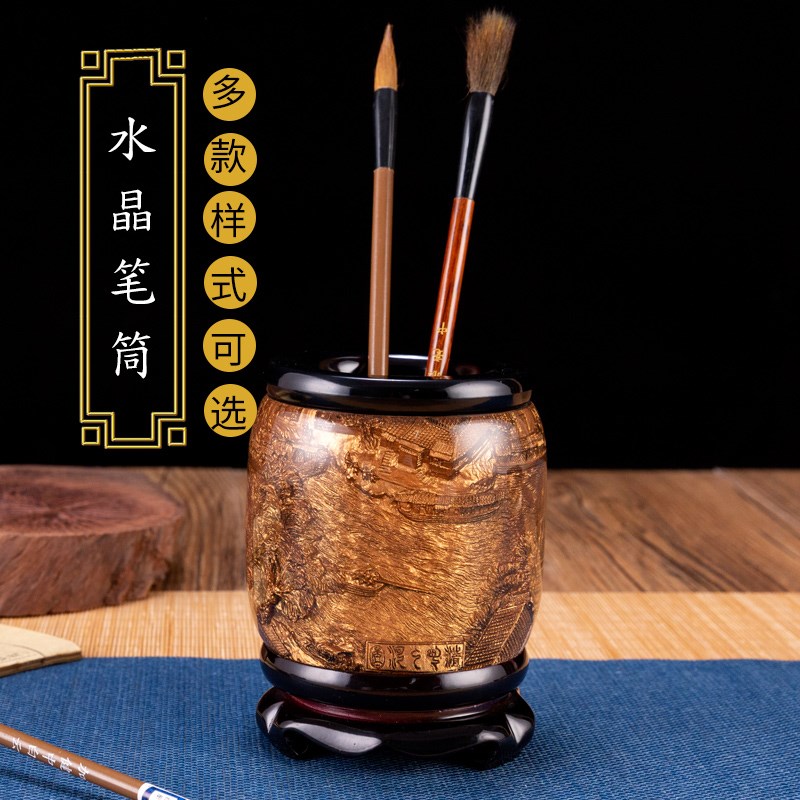 古典水晶浮雕笔筒中国风书房办公室桌面装饰品创意摆件出国送老外