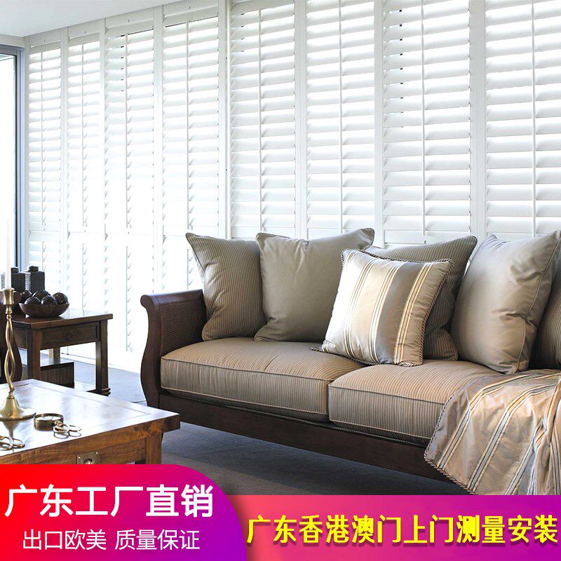 深圳出口实木质活动百叶窗帘家用折叠推拉隔断移门卫生间防水透气