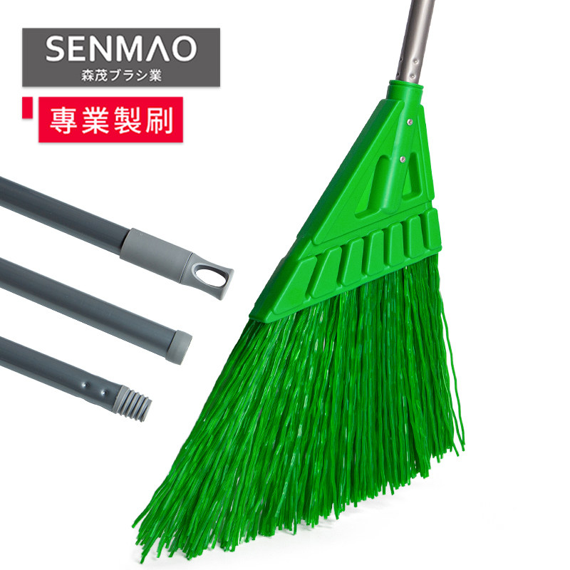 户外清洁斜角塑料加粗硬毛大扫把庭院花园清扫树枝扫落叶扫帚笤帚