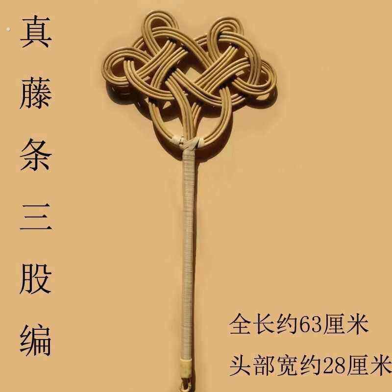 晒被子拍打器藤条被拍羽绒服拍打器藤编家用拍被子拍大号除尘拍