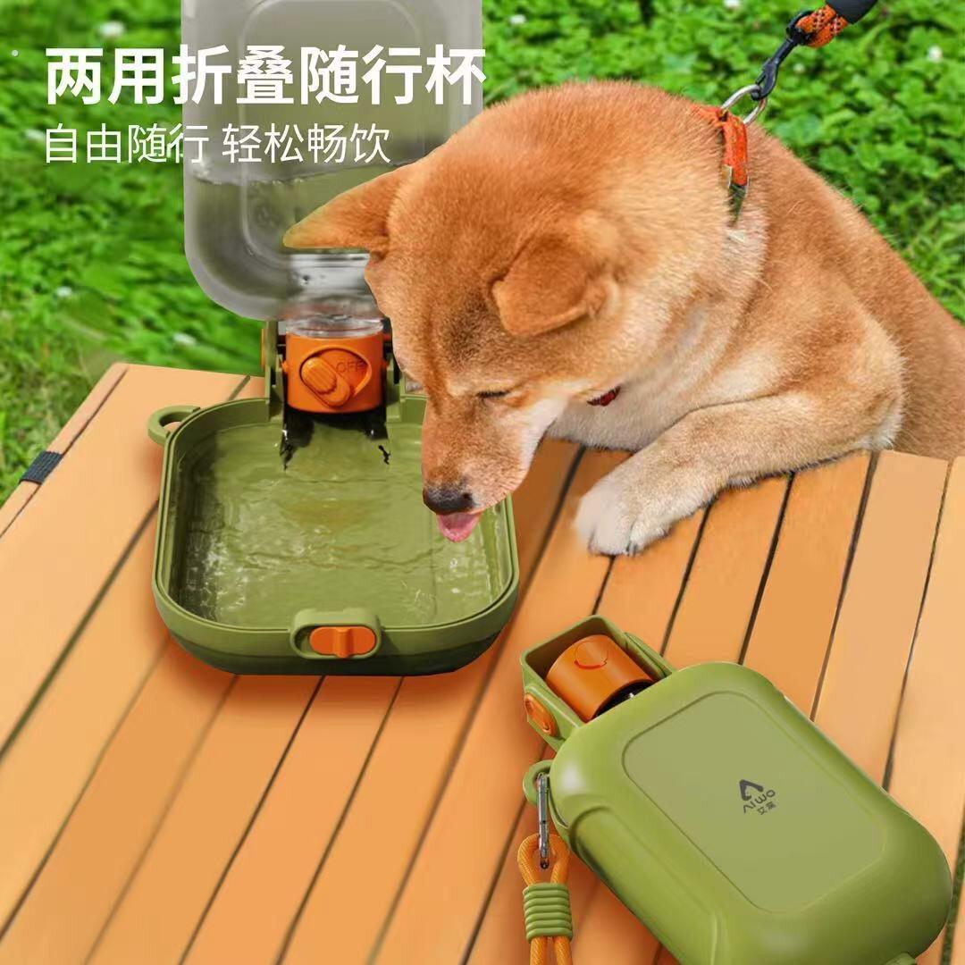大型犬狗狗专用外出水杯便携式折叠水壶瓶户外饮水器二随行杯宠物