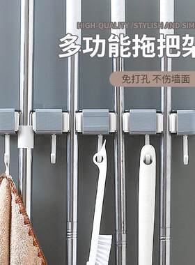 拖把壁挂式厨房固定架挂式神器扫把拖把免打孔拖把夹卫生间置物架