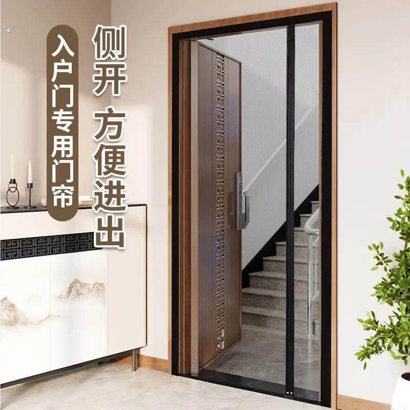 拦猫神器门宠物阻拦门室内家用小狗狗围栏猫咪专用栅栏磁性门纱帘