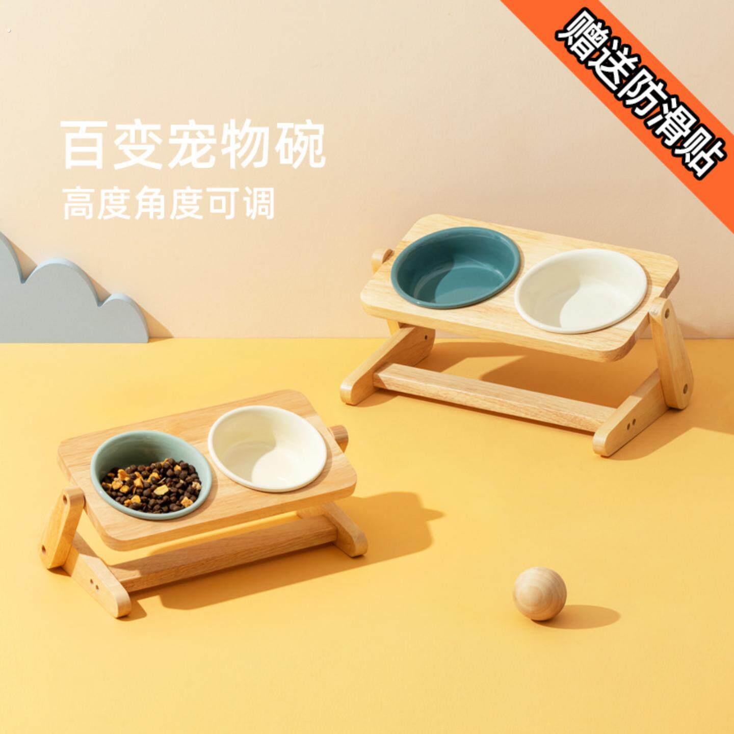 猫咪专用碗可调节高度斜口陶瓷猫碗带实木碗架增高支架狗碗猫咪