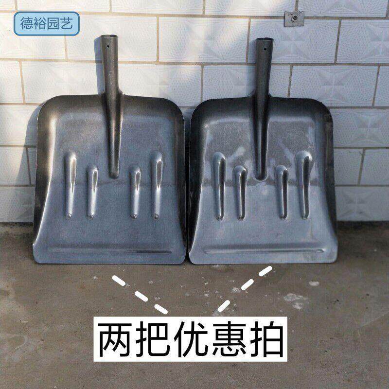 2021铁锹农用锰钢大号特大号钢锹养殖场清粪铲锹多功能铁锹头铲粪